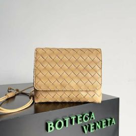 Picture of Bottega Veneta Lady Handbags _SKUfw152374897fw